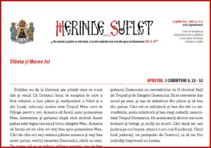 Scopri di più sull'articolo Merinde pentru suflet – Sfânta și Marea Joi