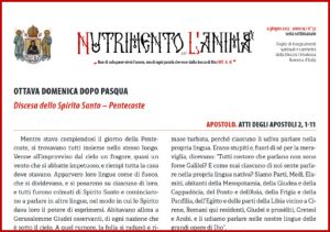 Scopri di più sull'articolo Nutrimento per l’Anima – OTTAVA DOMENICA DOPO PASQUA – Discesa dello Spirito Santo – Pentecoste