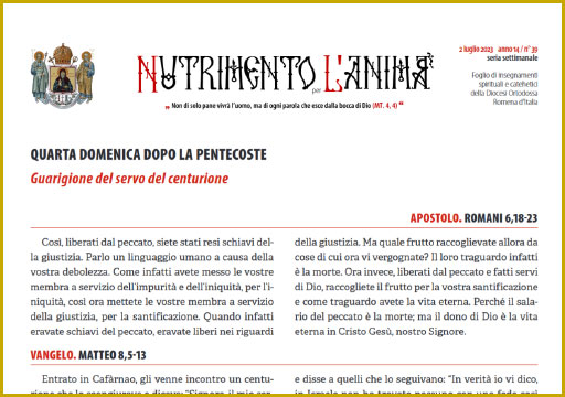 Al momento stai visualizzando Nutrimento per l’Anima – QUARTA DOMENICA DOPO LA PENTECOSTE – Guarigione del servo del centurione