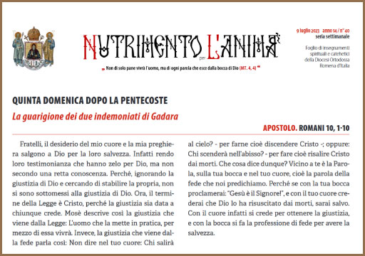 Al momento stai visualizzando Nutrimento per l’Anima – QUINTA DOMENICA DOPO LA PENTECOSTE – La guarigione dei due indemoniati di Gadara