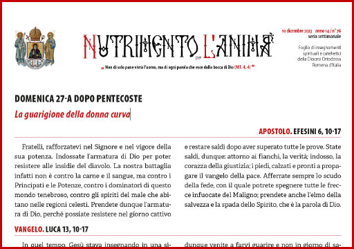 Al momento stai visualizzando Nutrimento per l’Anima – DOMENICA 27-A DOPO PENTECOSTE – La guarigione della donna curva