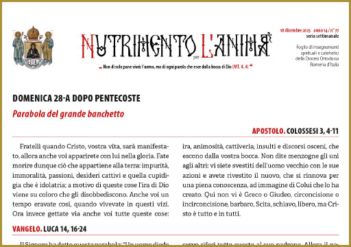 Al momento stai visualizzando Nutrimento per l’Anima – DOMENICA 28-A DOPO PENTECOSTE – Parabola del grande banchetto