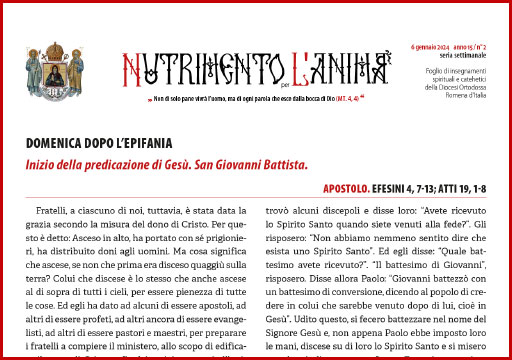 Al momento stai visualizzando Nutrimento per l’Anima – DOMENICA DOPO L’EPIFANIA – Inizio della predicazione di Gesù. San Giovanni Battista.