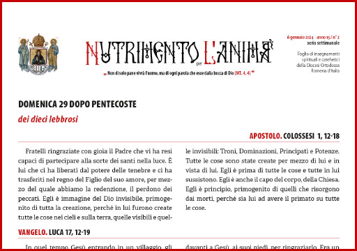 Al momento stai visualizzando Nutrimento per l’Anima – DOMENICA 29 DOPO PENTECOSTE  – dei dieci lebbrosi