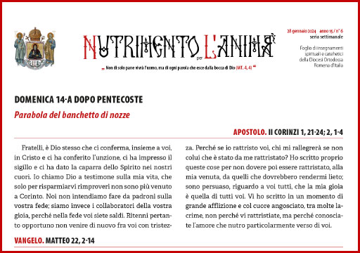 Al momento stai visualizzando Nutrimento per l’Anima – DOMENICA 14-A DOPO PENTECOSTE – Parabola del banchetto di nozze