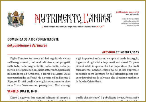 Al momento stai visualizzando Nutrimento per l’Anima – DOMENICA 33-A DOPO PENTECOSTE – del pubblicano e del fariseo